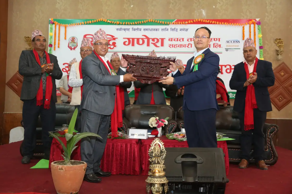 Siddhi Ganesh Saving & Credit Co-Operative Society Limited image