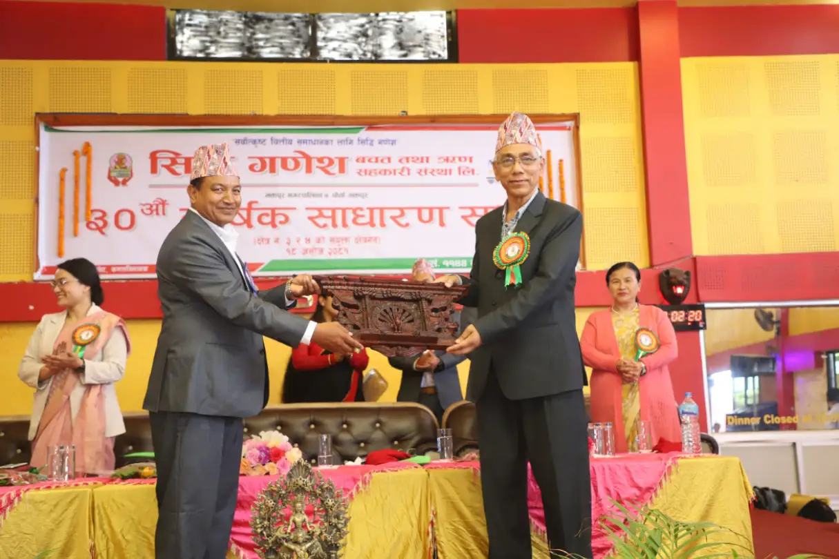 Siddhi Ganesh Saving & Credit Co-Operative Society Limited image