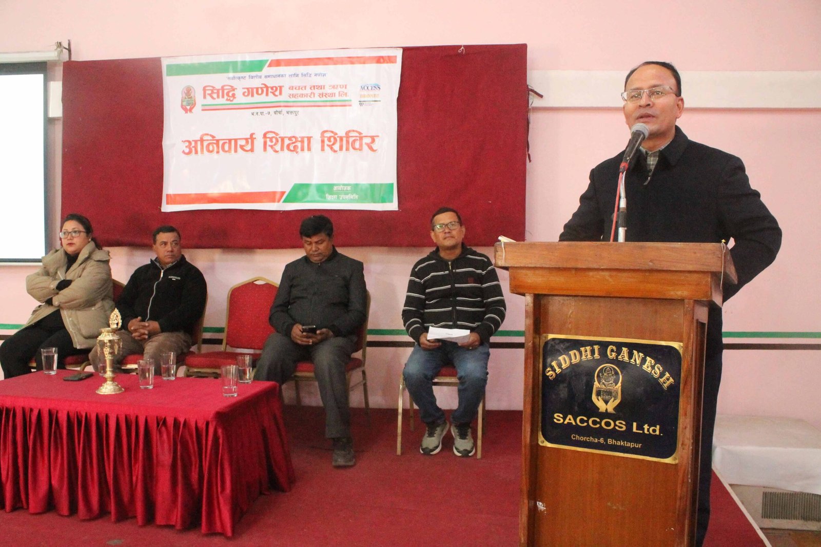 अनिवार्य शिक्षा शिविर सम्पन्न । मंसिर २०, २०८२ image