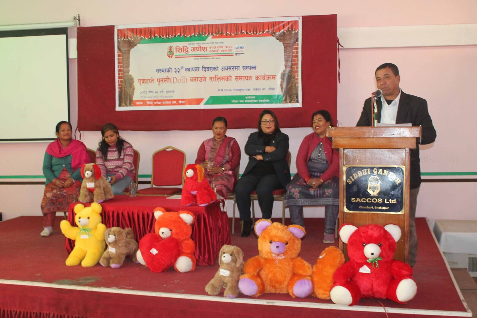 एकहप्ते पुतली (DOLL) बनाउने तालिमको समापन कार्यक्रम । पुस २३, २०८२ image