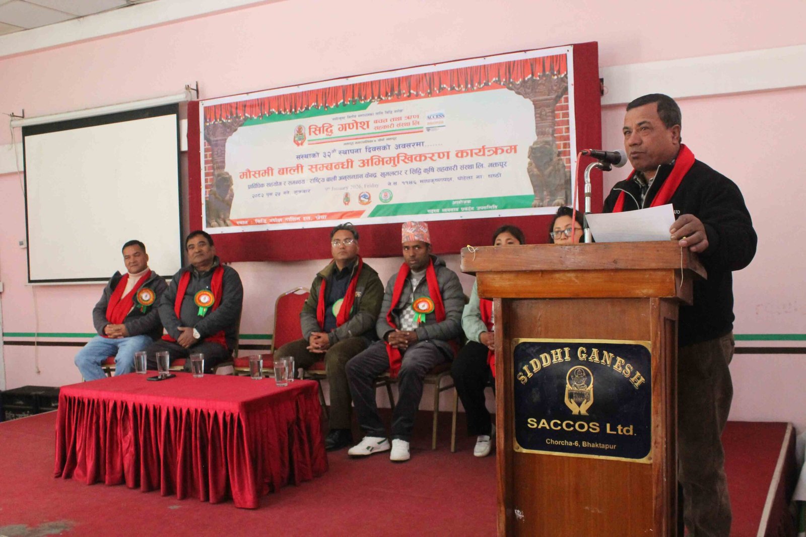 मौसमी बाली सम्बन्धी अभिमुखिकरण कार्यक्रम सम्पन्न । पुस २५, २०८२ image