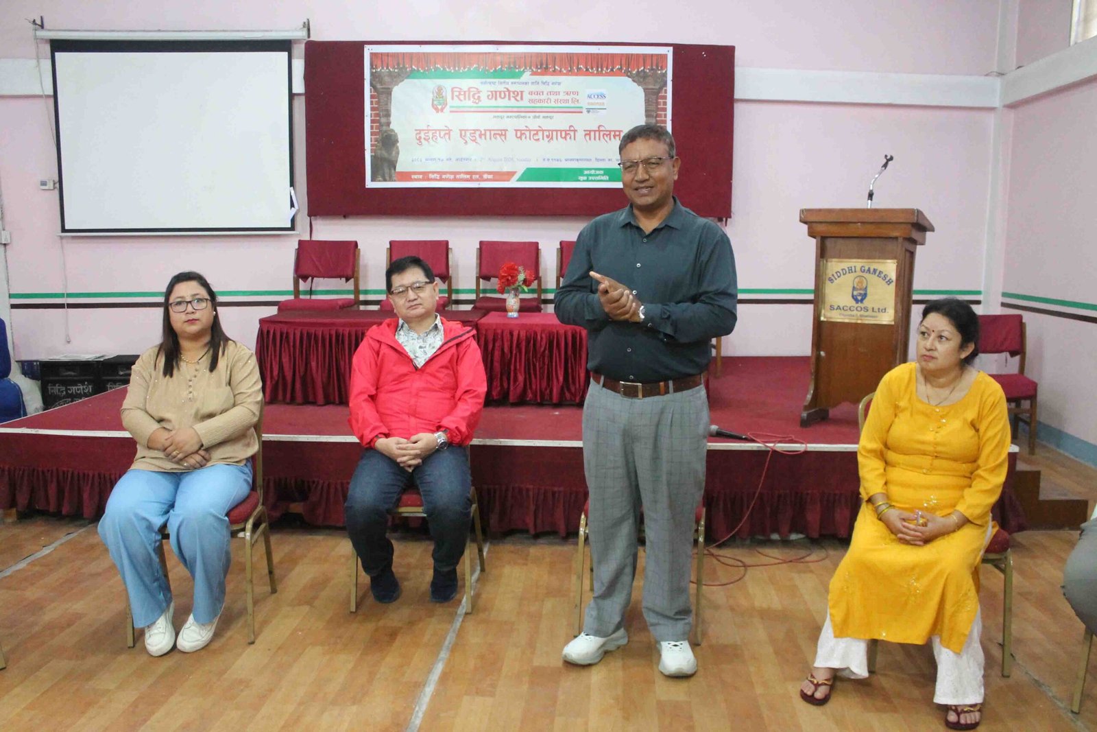 संस्थाको युवा उपसमितिको आयोजनामा दुईहप्ते एड्भान्स फोटोग्राफी तालिम शुभारम्भ । सिद्धि गणेश तालिम हल, खँचा । श्रावण १७, २०८३ image