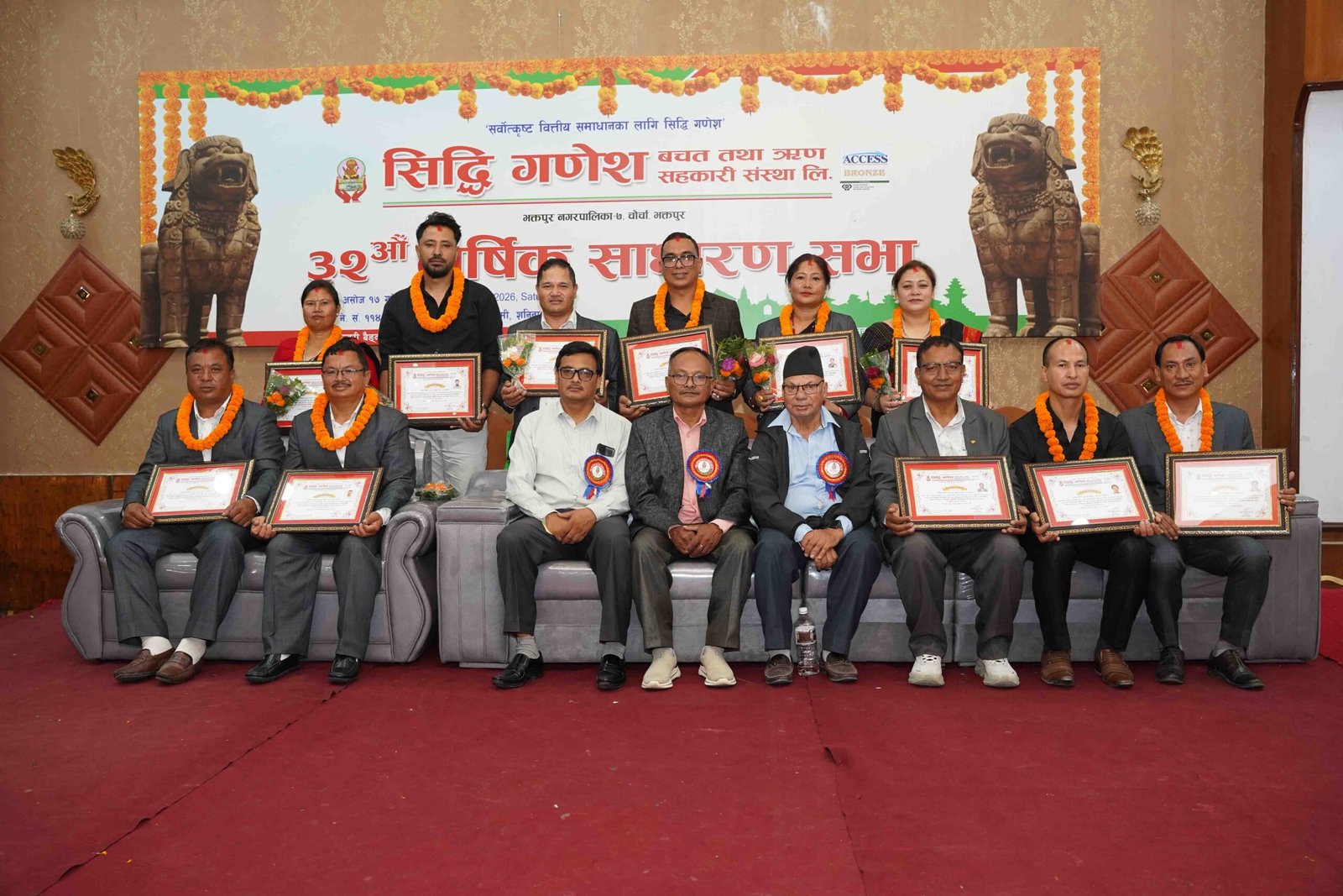 संस्थाको ३२औँ वार्षिक साधारण सभा महेश्वरी बैङ्क्वेट, थुसाँचामा सम्पन्न । १७ असोज, २०८२ image