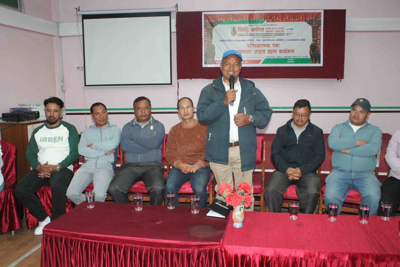 नवनिर्वाचित सञ्चालक समिति, लेखा सुपरिवेक्षण समिति र कर्मचारीहरूबीच परिचयात्मक तथा शुभकामना आदान प्रदान कार्यक्रम सिद्धि गणेश तालिम हल, खँचामा सम्पन्न । २९ असोज, २०८३ image